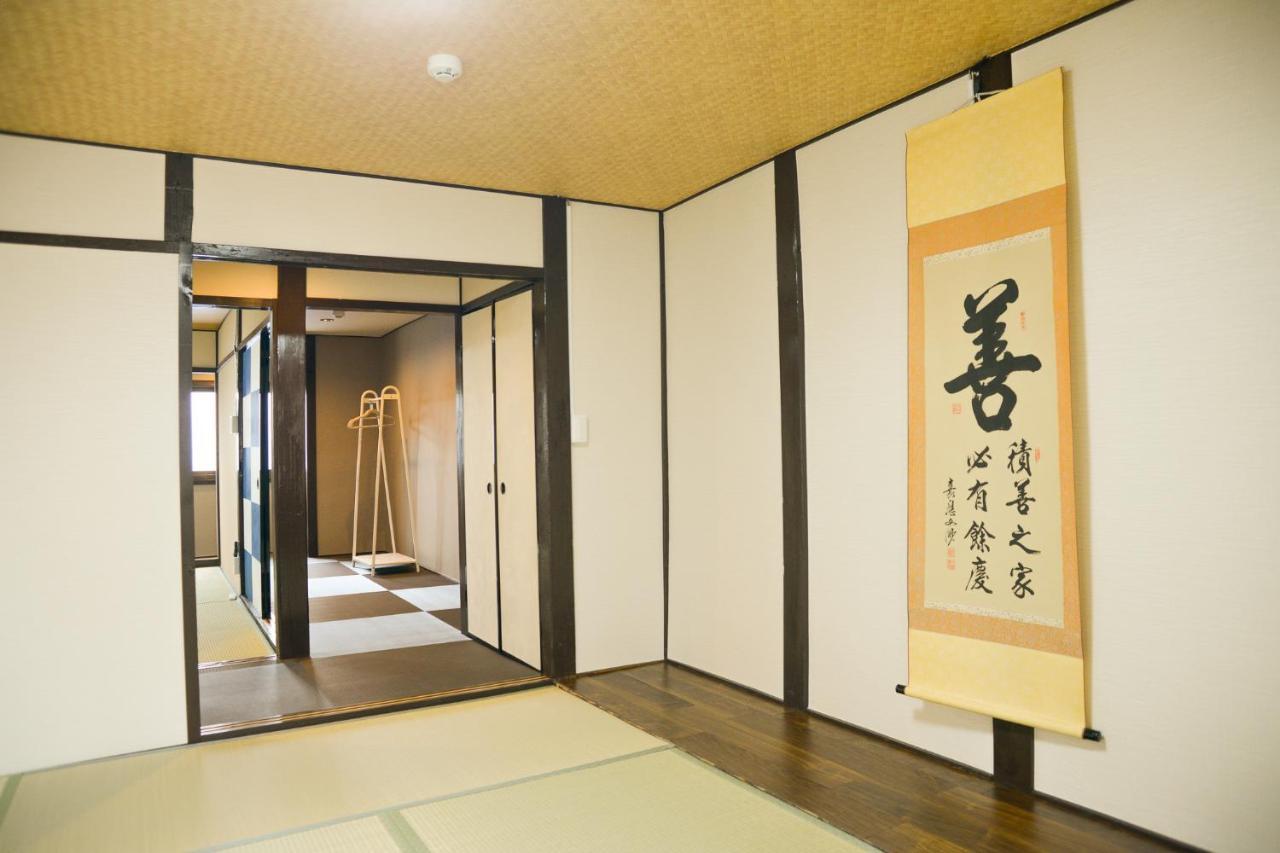 Nishioji Fukuro 西大路梟 Vila Quioto Exterior foto